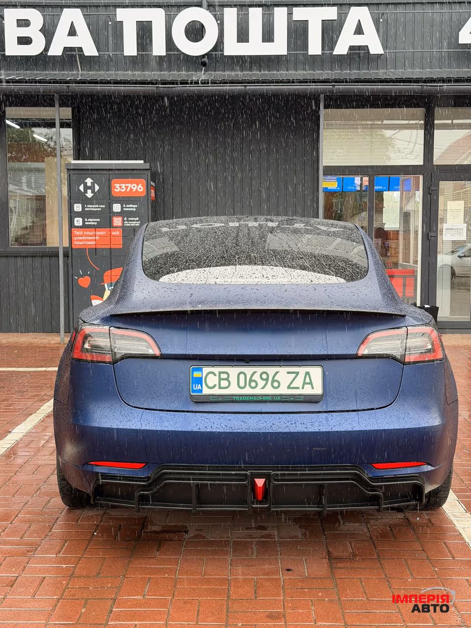 Tesla Model 3 - фото 49
