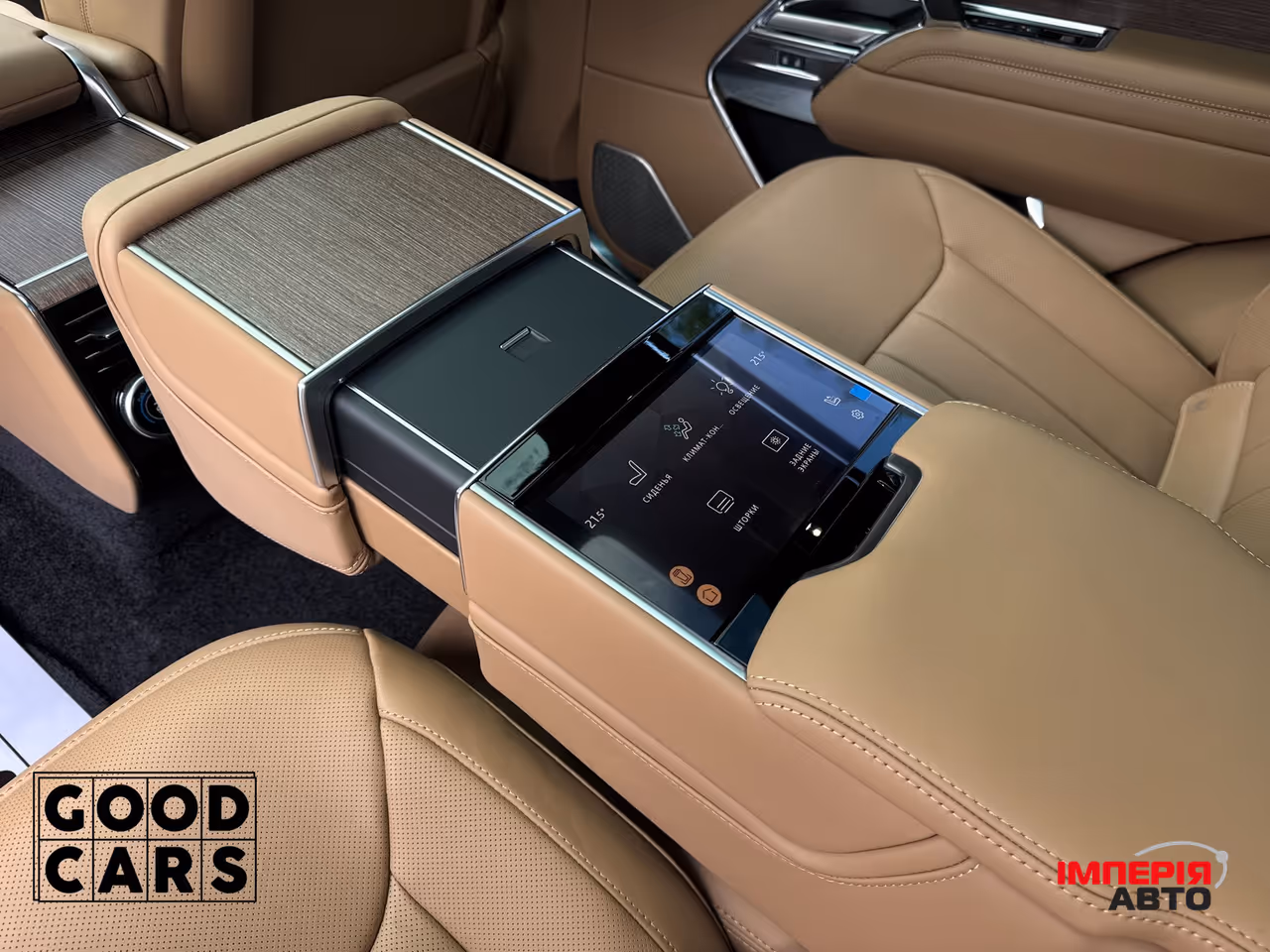 Land Rover Range Rover - фото 42