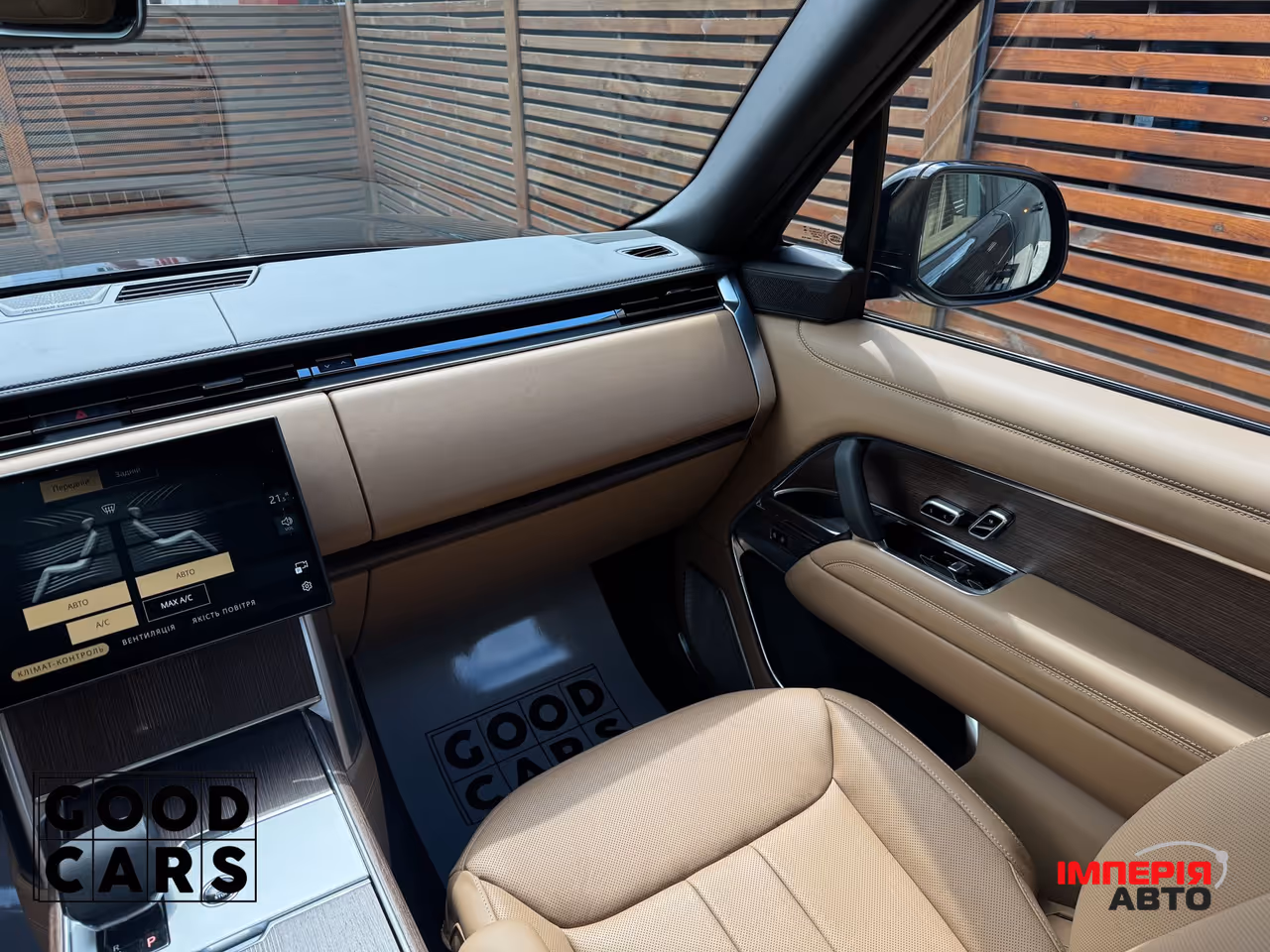 Land Rover Range Rover - фото 60