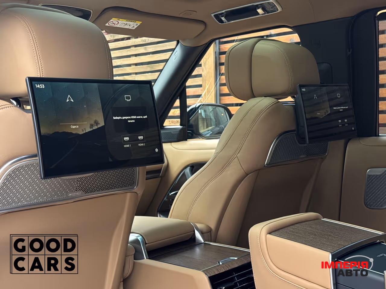 Land Rover Range Rover - фото 39