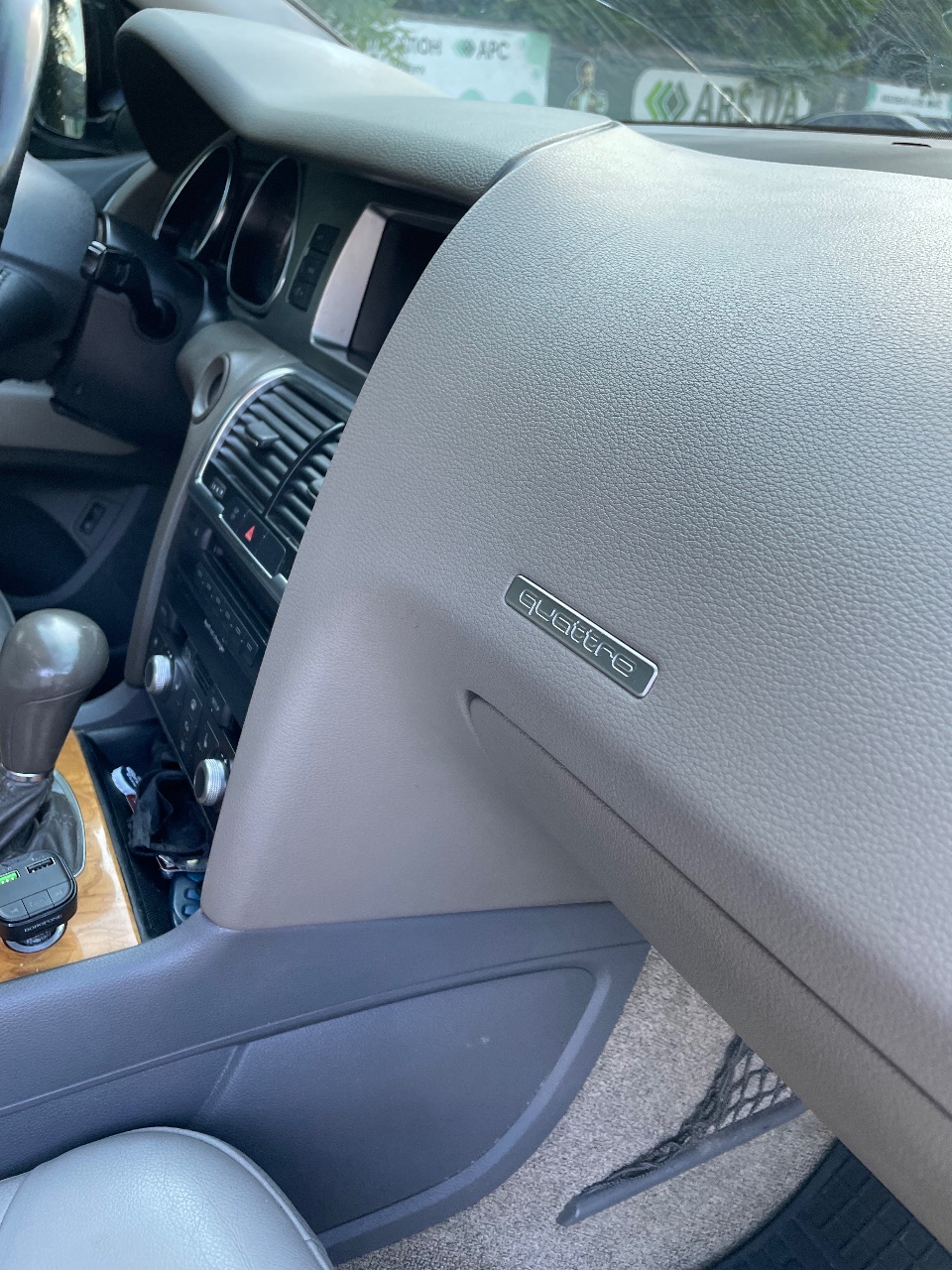 Audi Q7 - фото 10