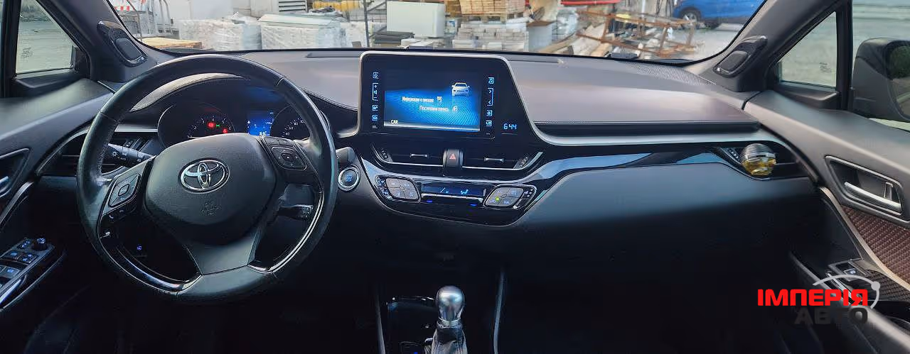 Toyota C-HR - фото 12
