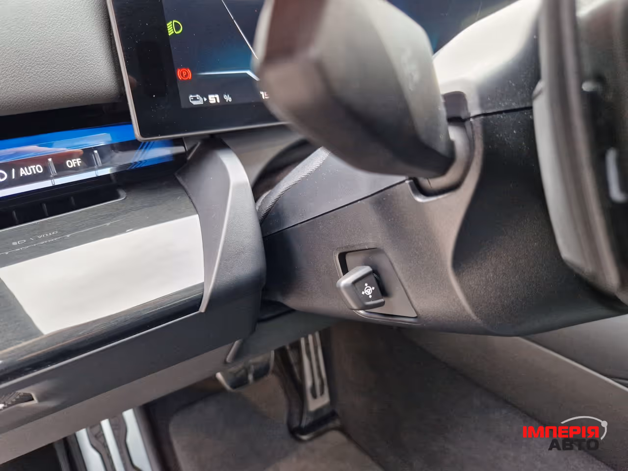 BMW i5 - фото 32