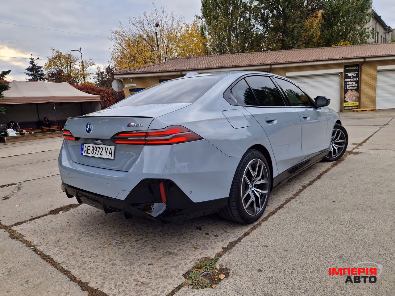 BMW i5 - фото 4