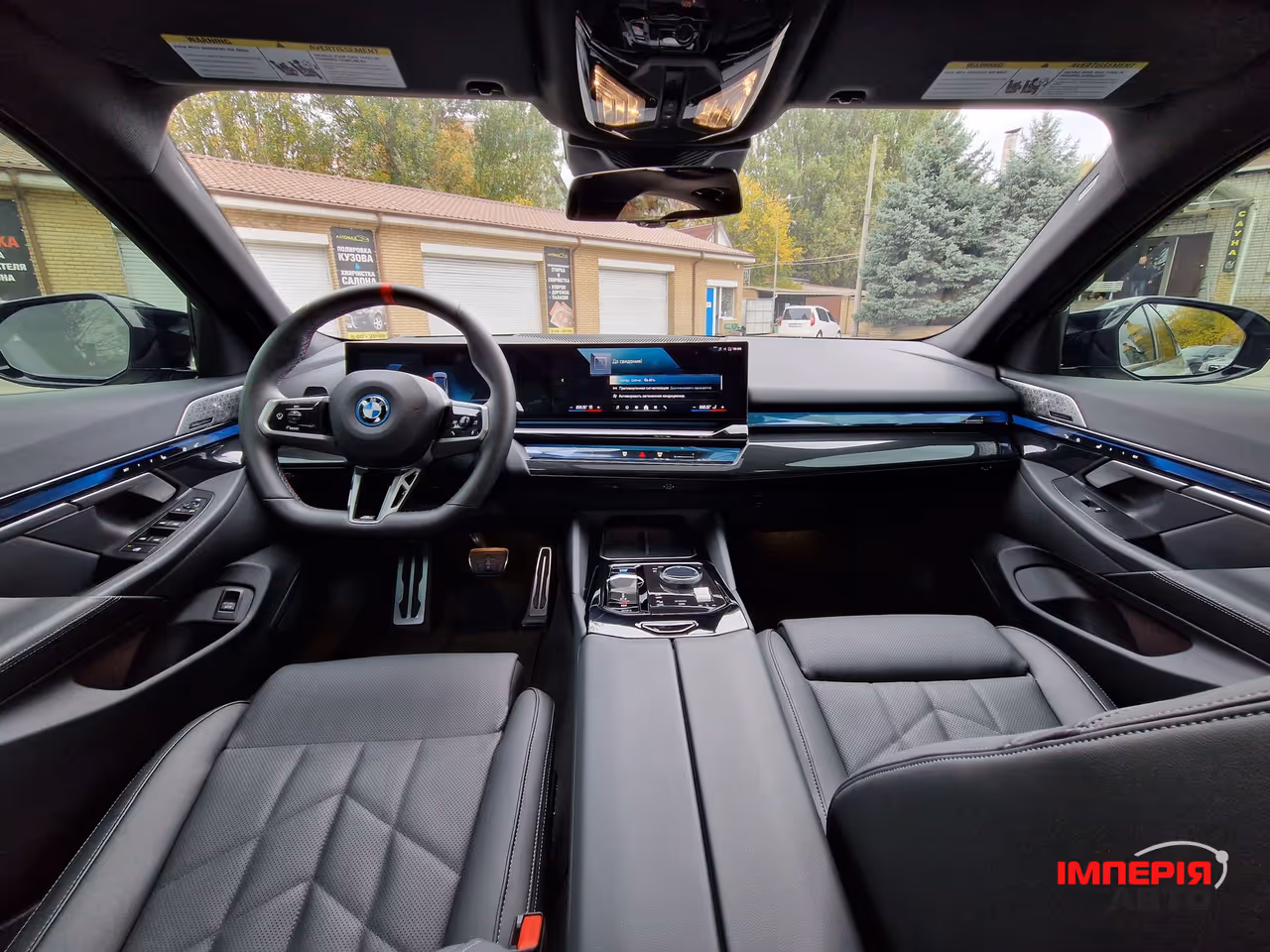 BMW i5 - фото 34