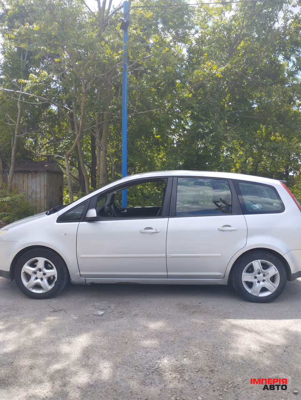 Ford Focus - фото 11