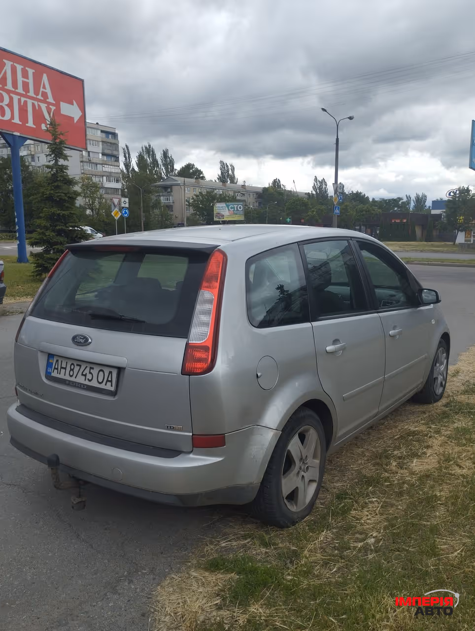 Ford Focus - фото 8