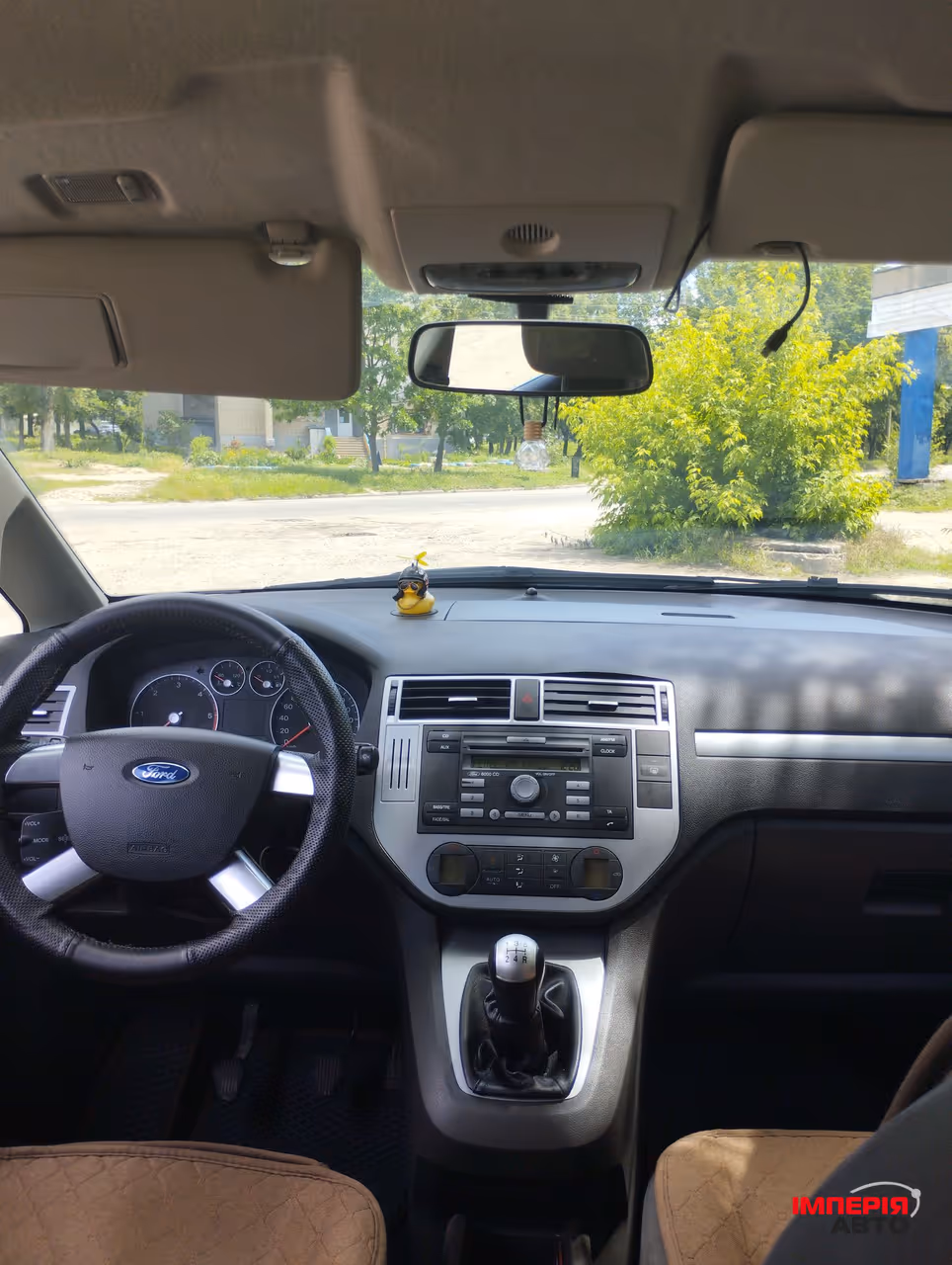 Ford Focus - фото 10