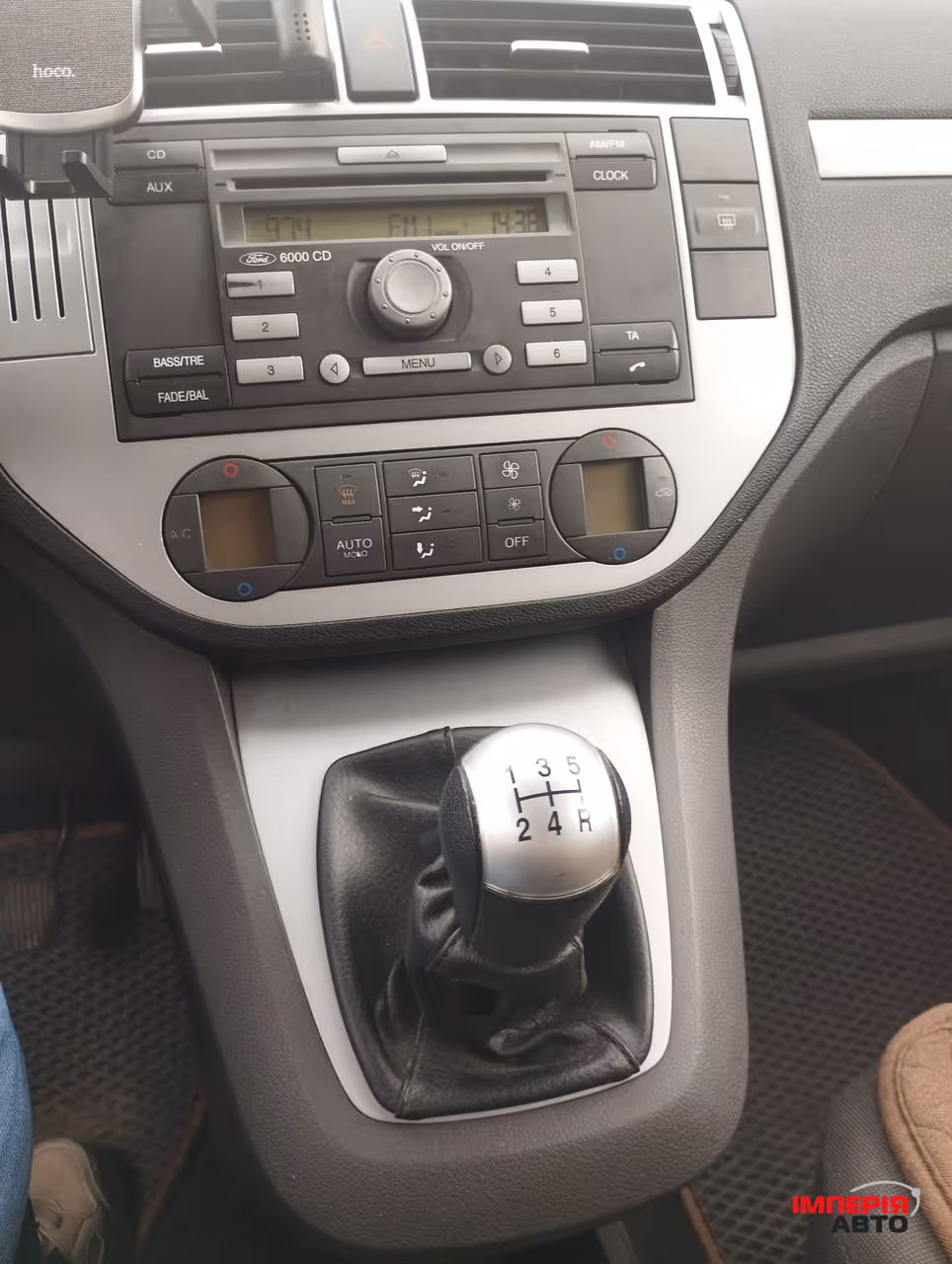 Ford Focus - фото 3