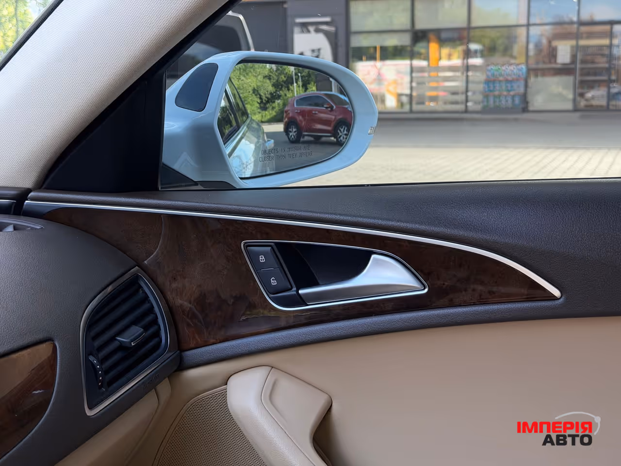 Audi A6 - фото 51