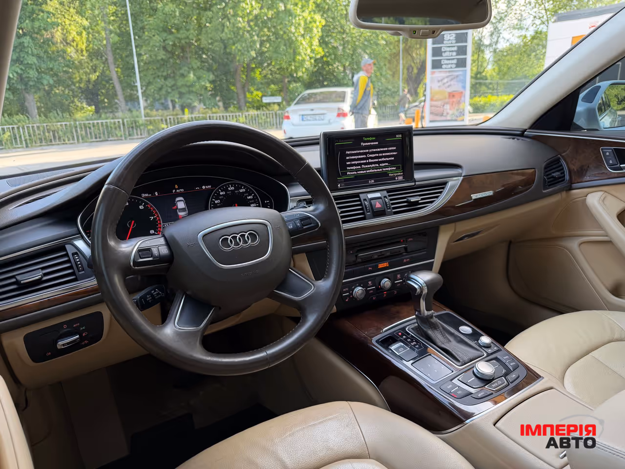 Audi A6 - фото 9
