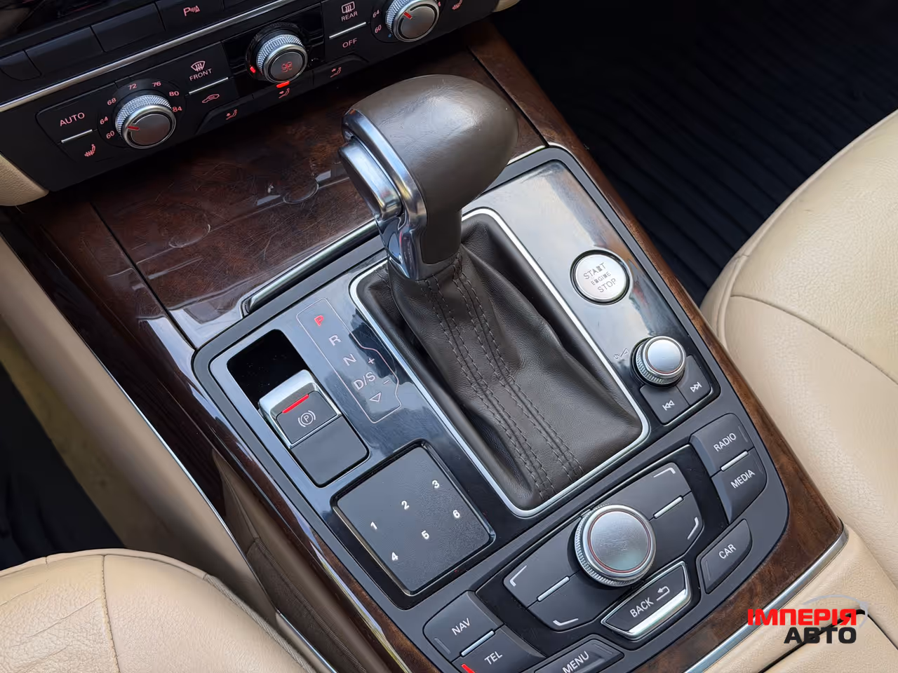 Audi A6 - фото 48