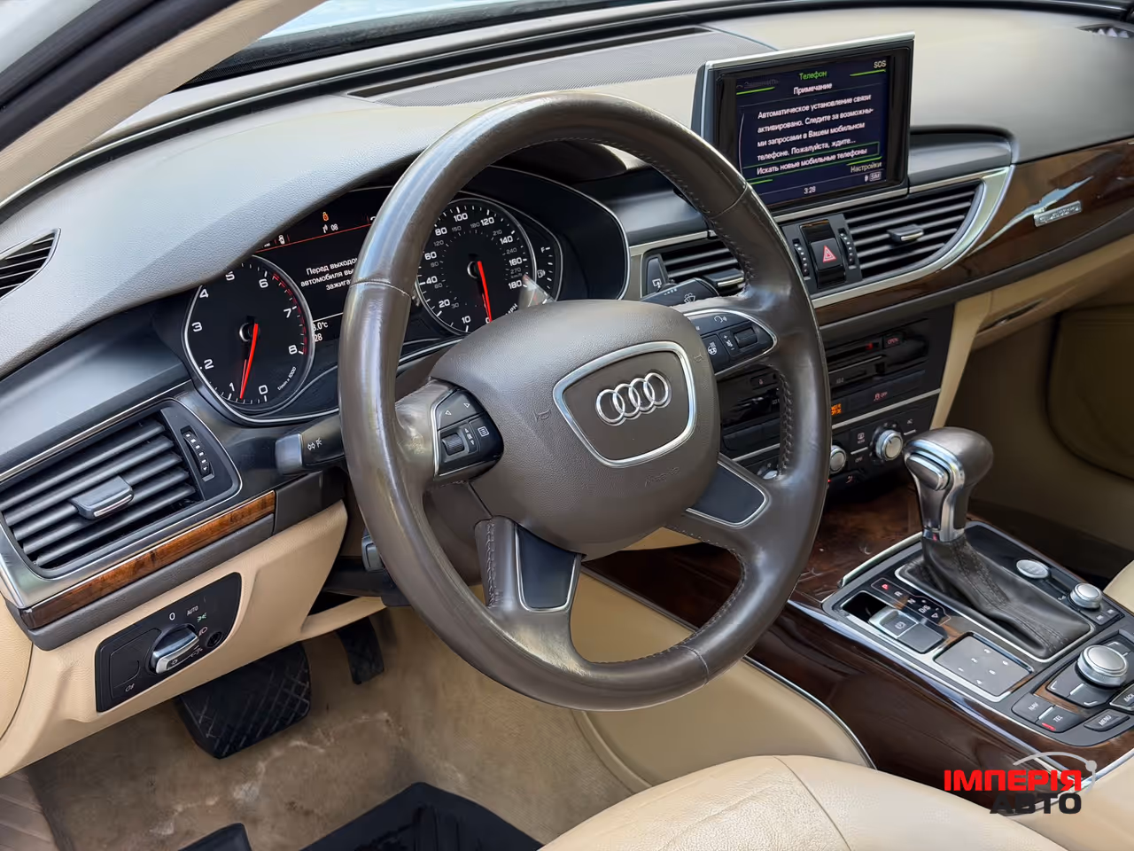 Audi A6 - фото 40