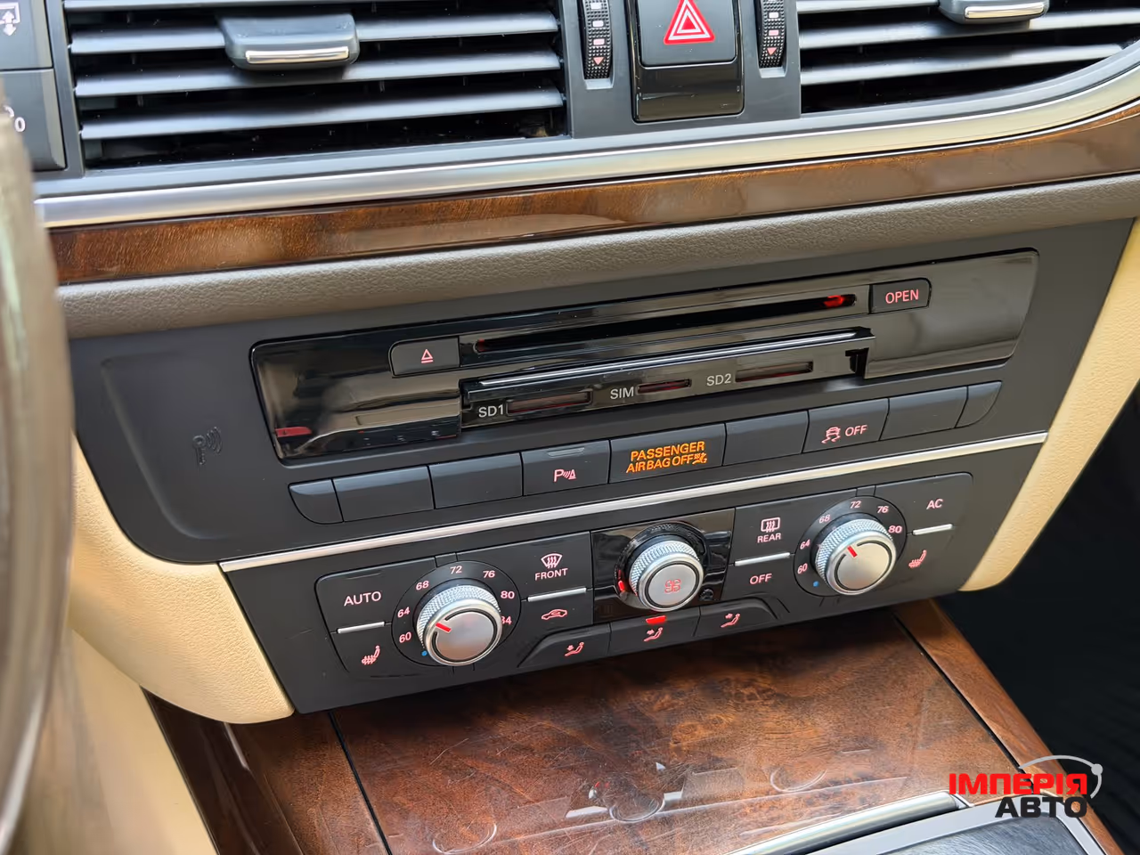 Audi A6 - фото 49
