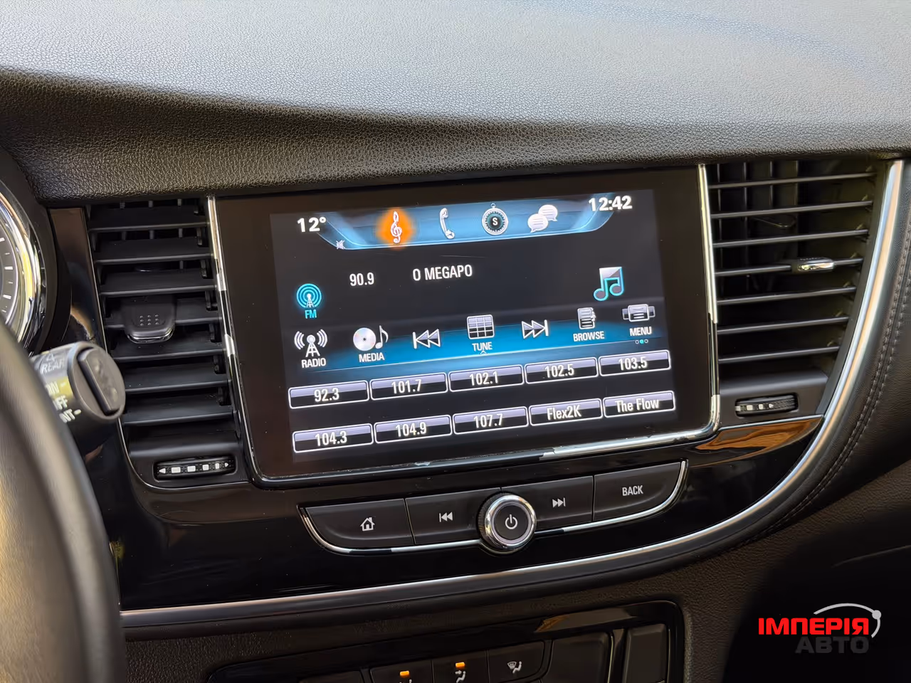 Buick Encore - фото 44