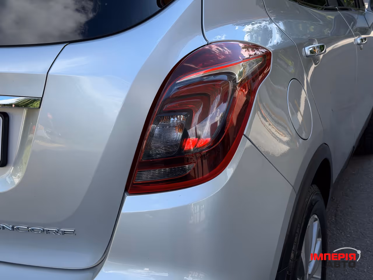 Buick Encore - фото 27