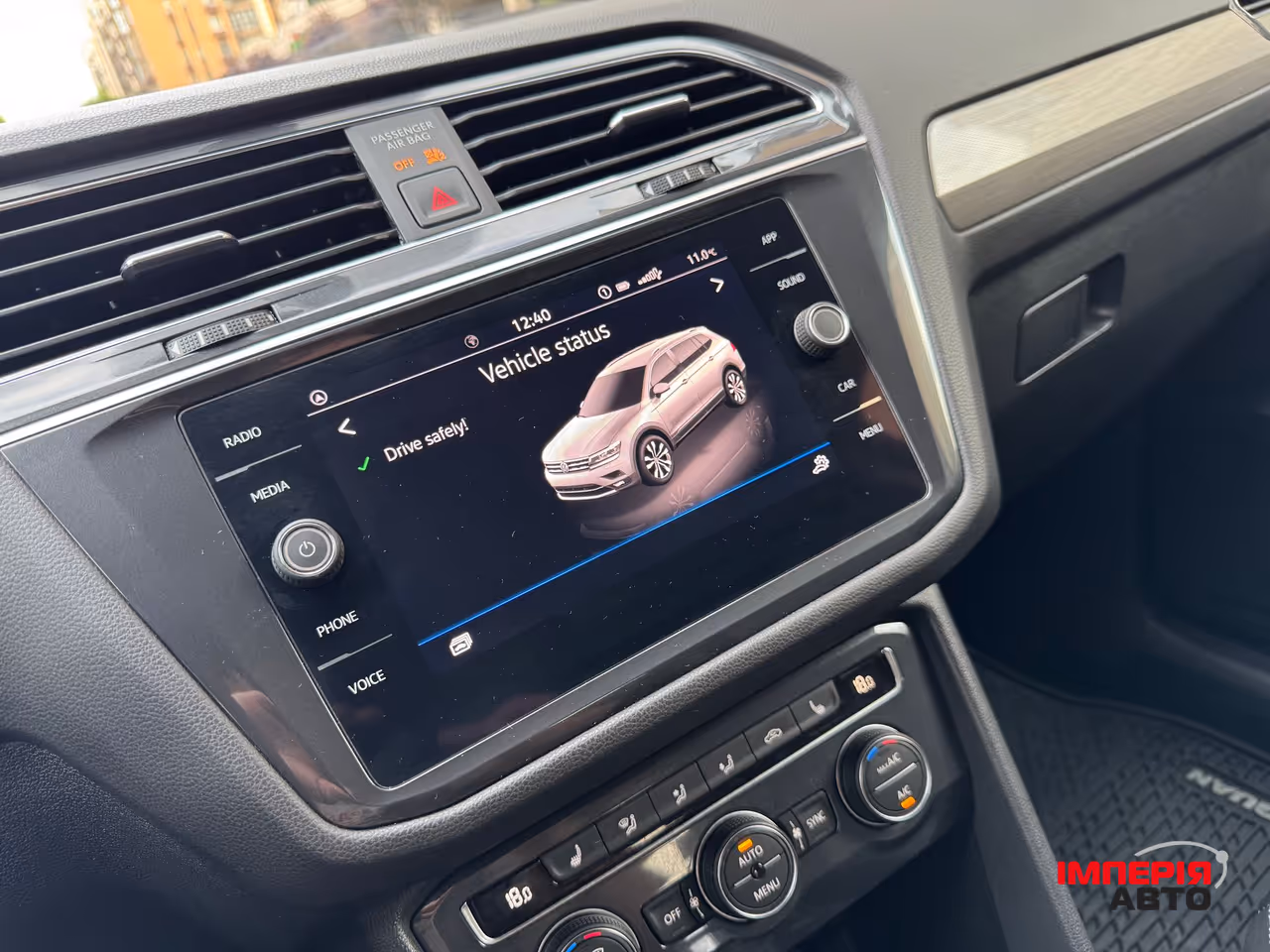 Volkswagen Tiguan - фото 29