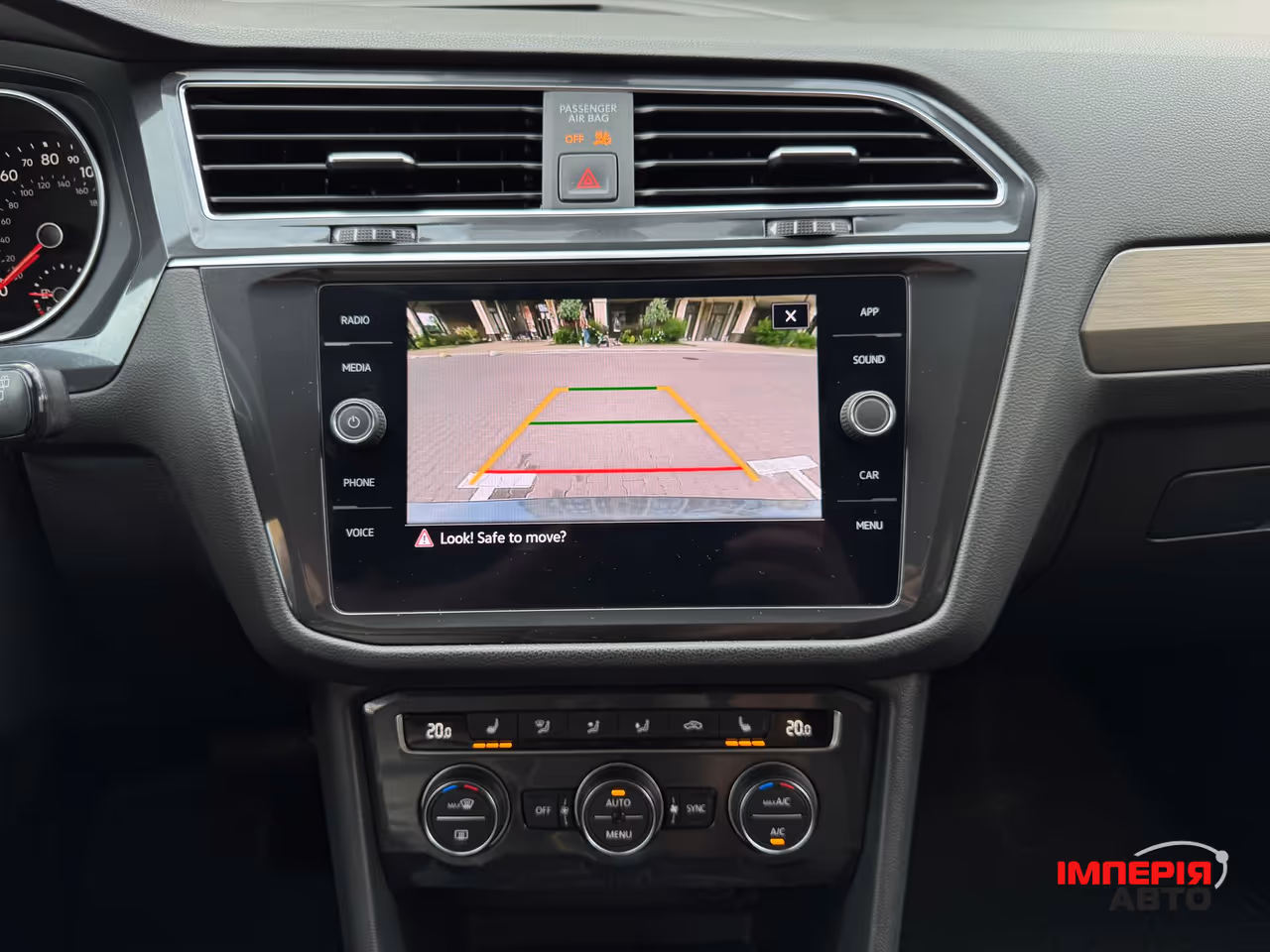 Volkswagen Tiguan - фото 28