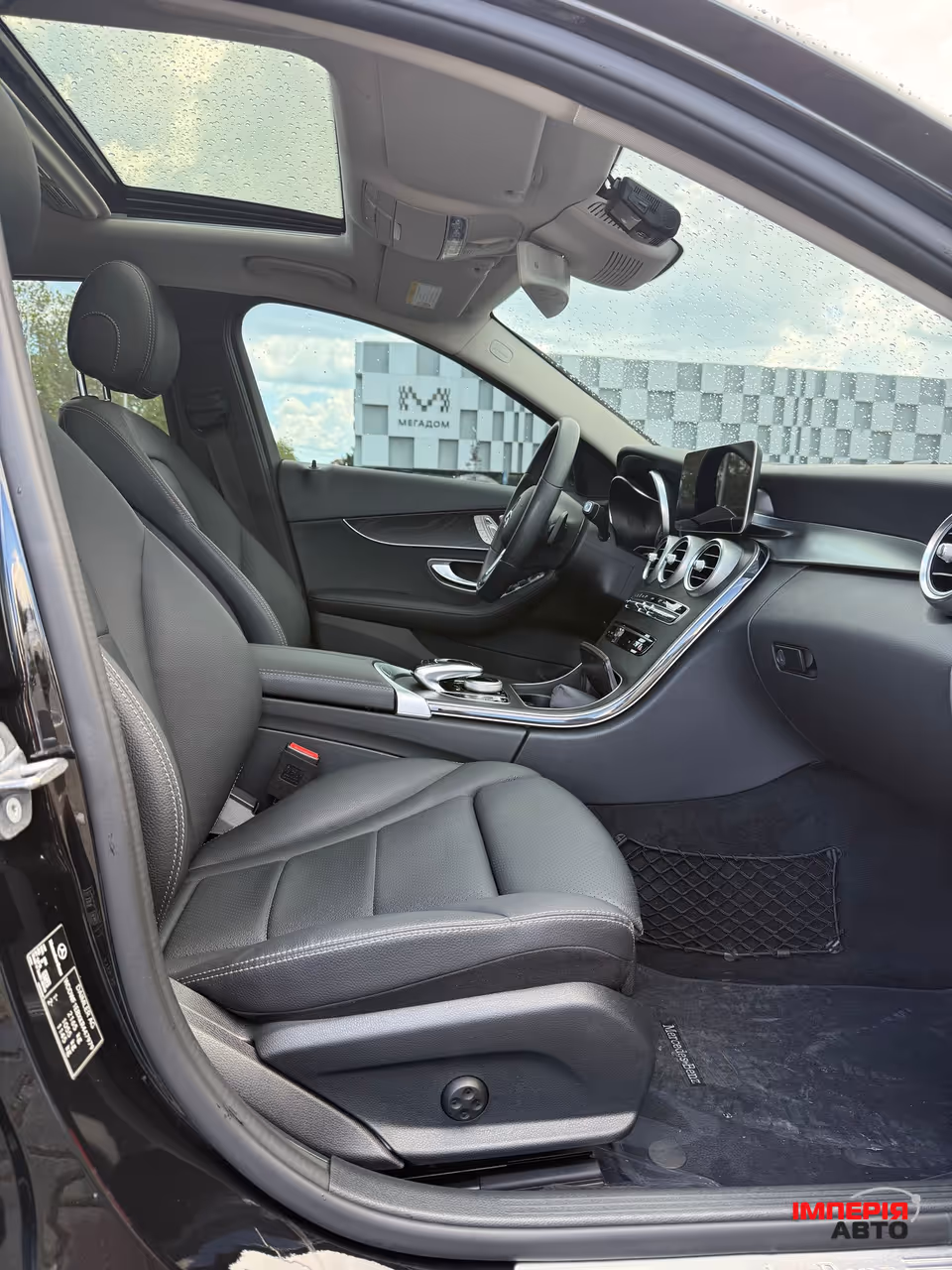 Mercedes-Benz C-Класс - фото 19