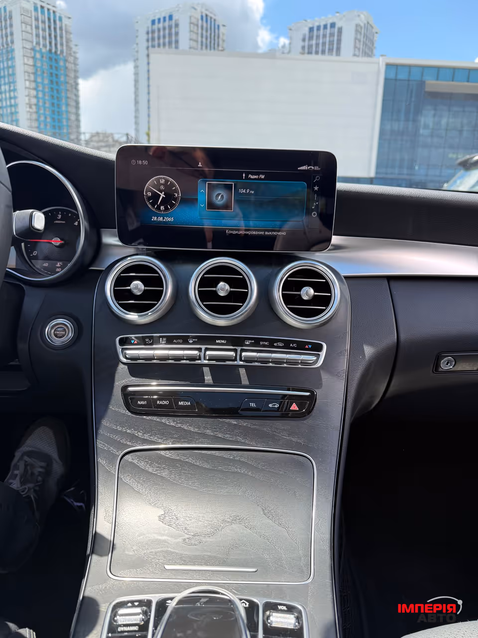 Mercedes-Benz C-Класс - фото 23