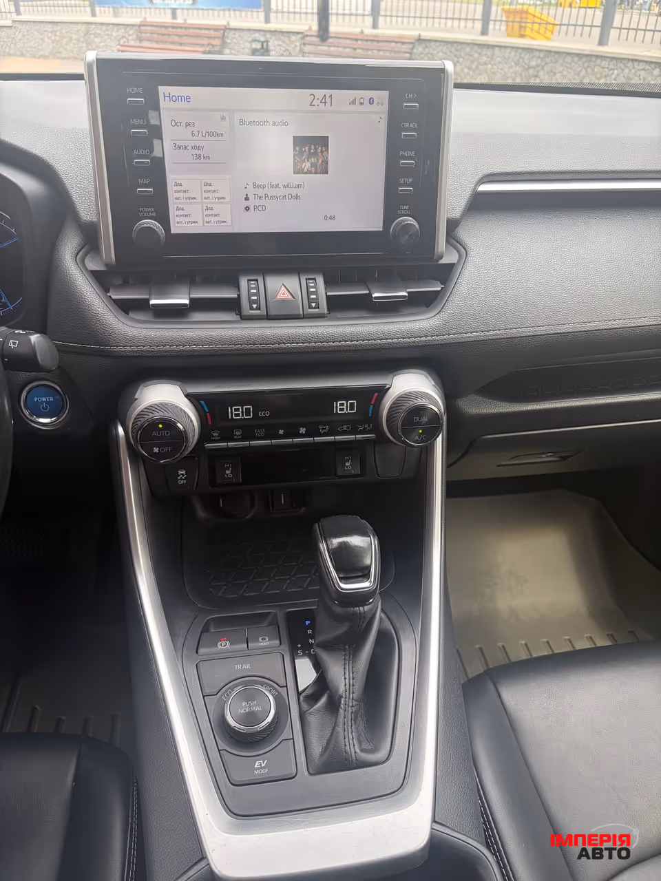 Toyota RAV4 - фото 12