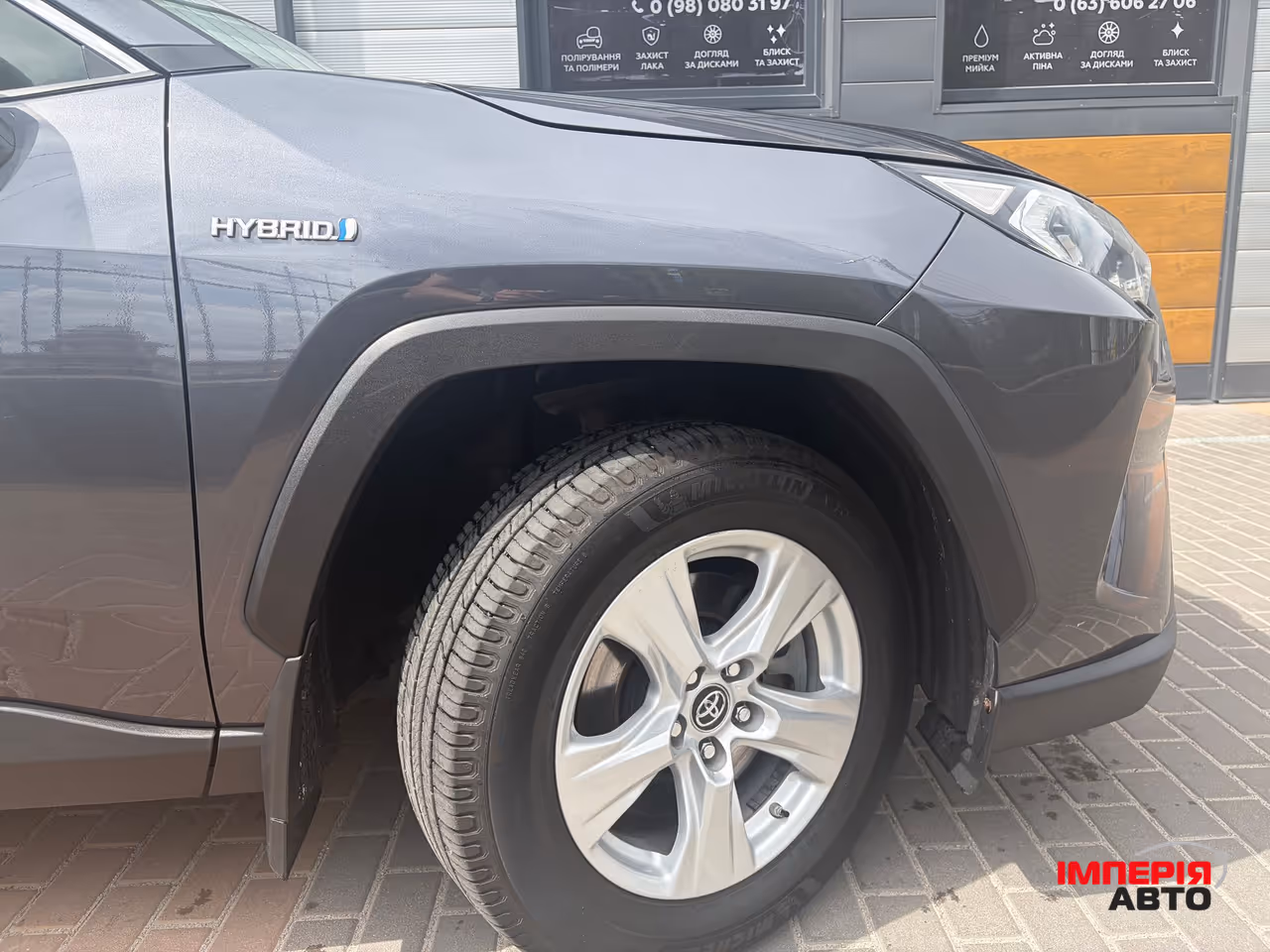 Toyota RAV4 - фото 8