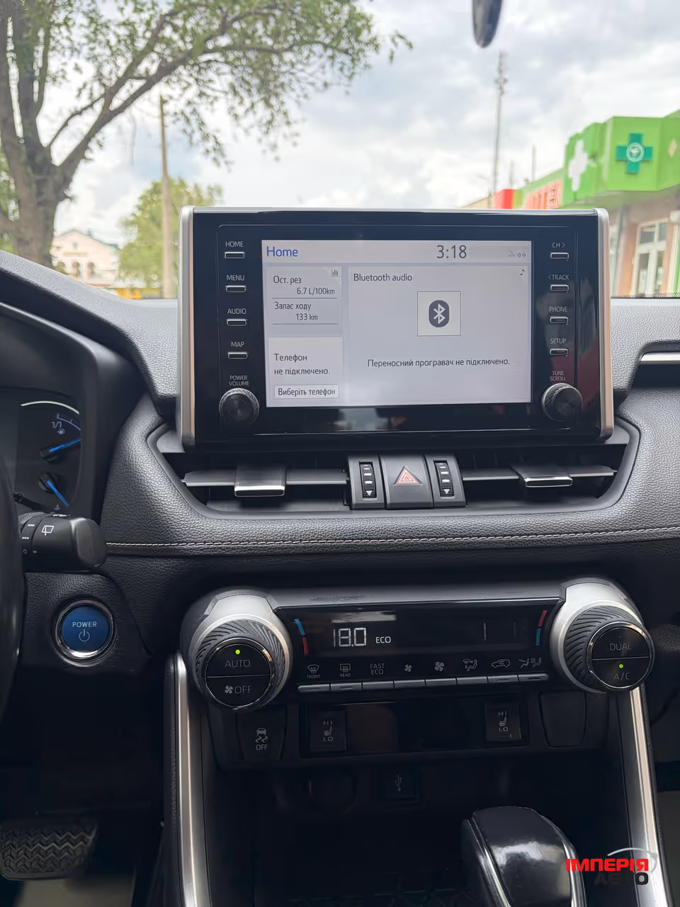 Toyota RAV4 - фото 25