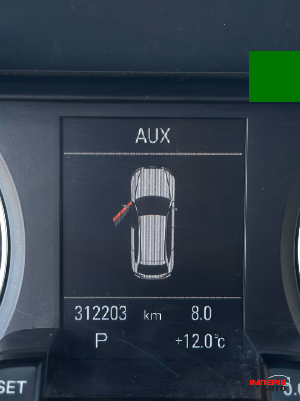 Audi A4 - фото 14