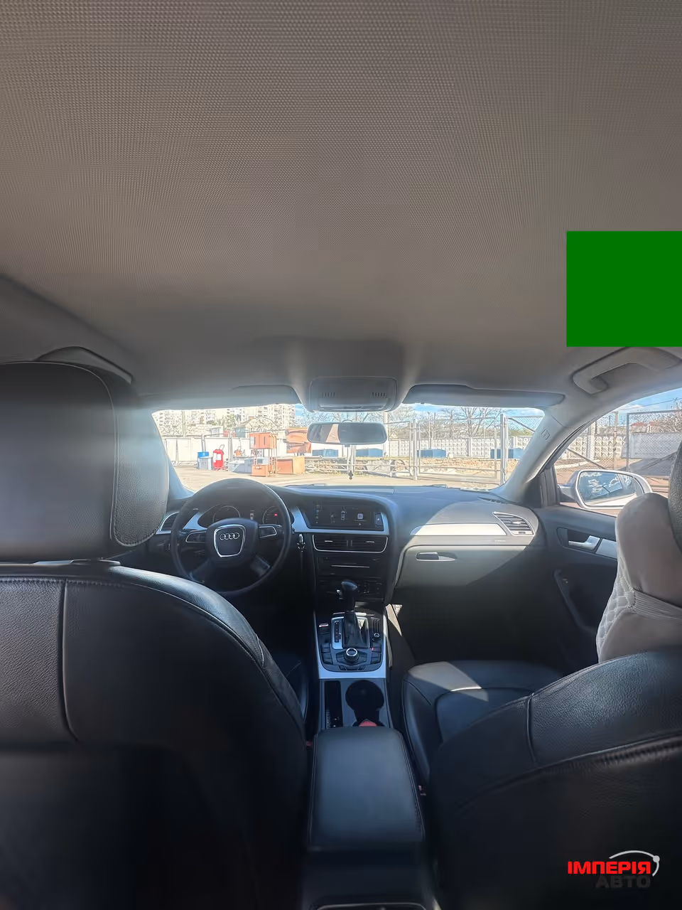 Audi A4 - фото 16