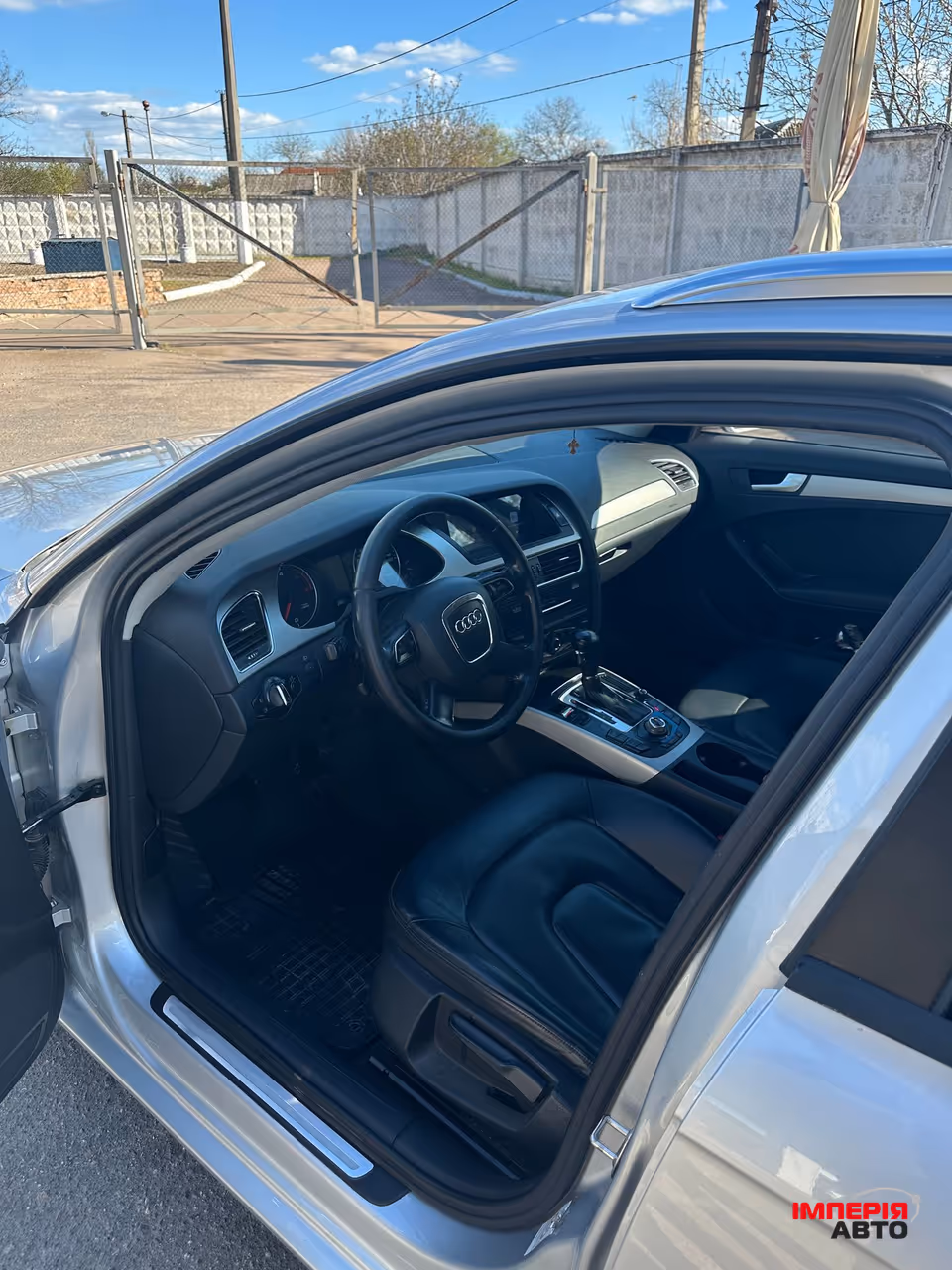 Audi A4 - фото 15