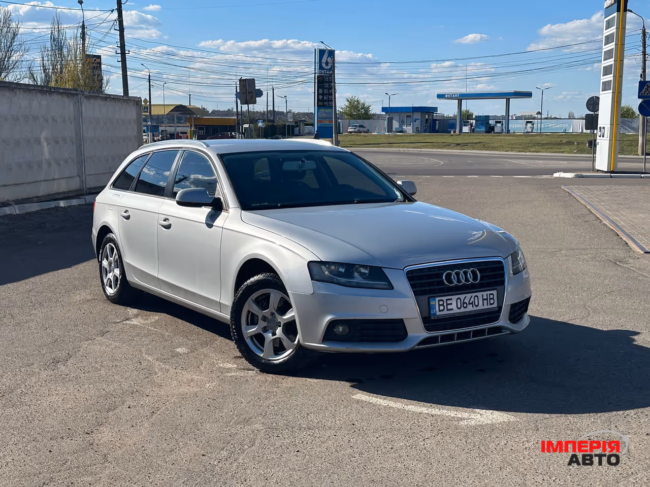 Audi A4 - фото 1