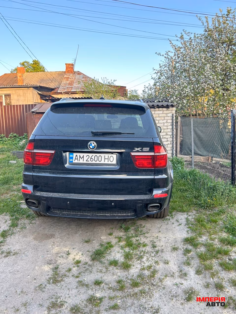 BMW X5 - фото 1