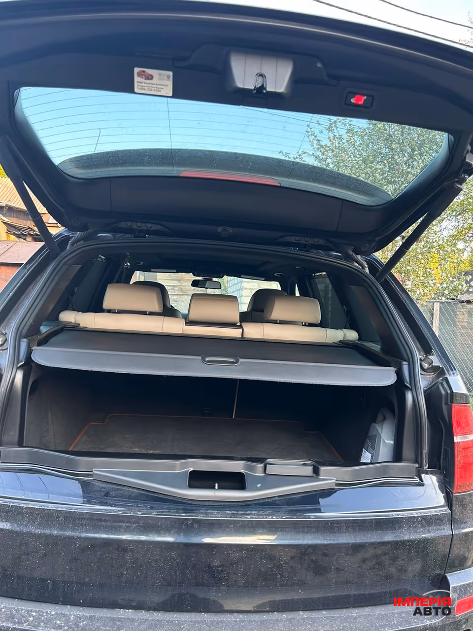 BMW X5 - фото 11