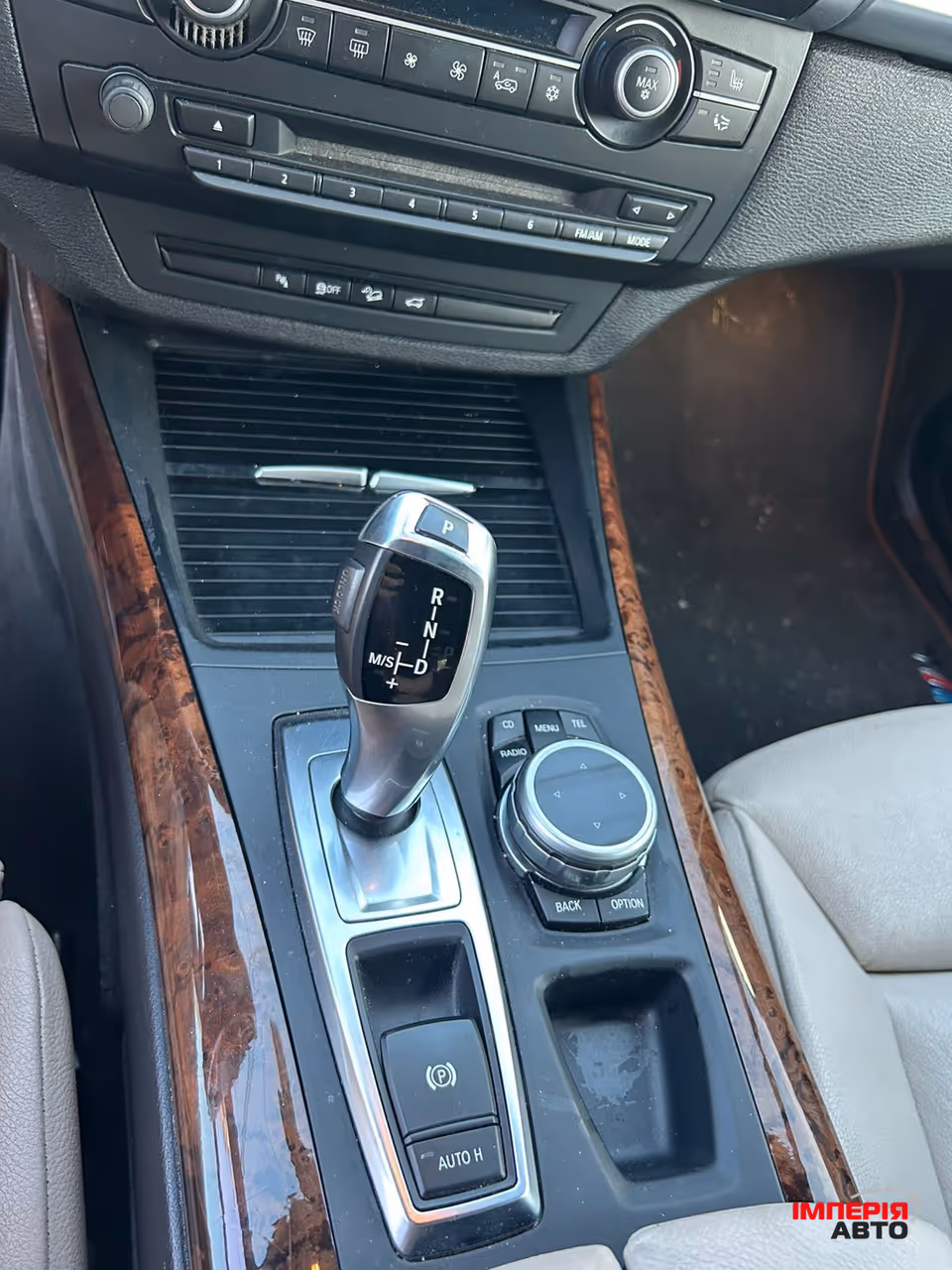 BMW X5 - фото 7