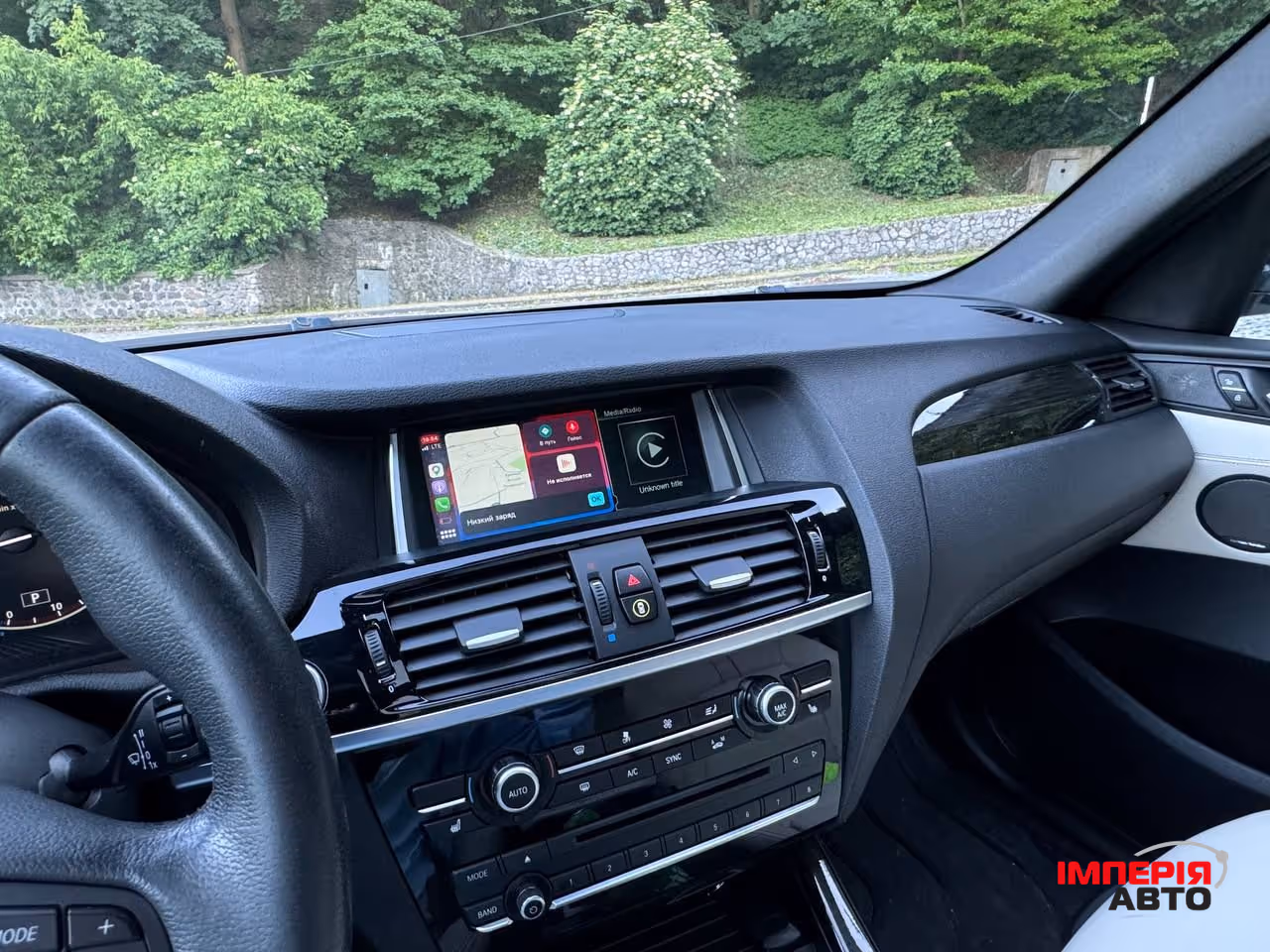 BMW X3 - фото 15