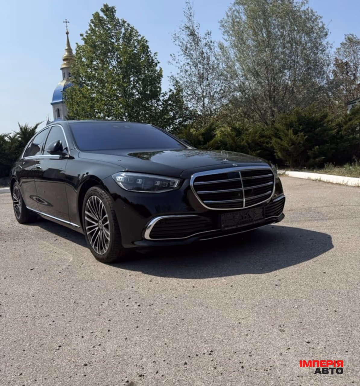 Mercedes-Benz S-Класс - фото 1