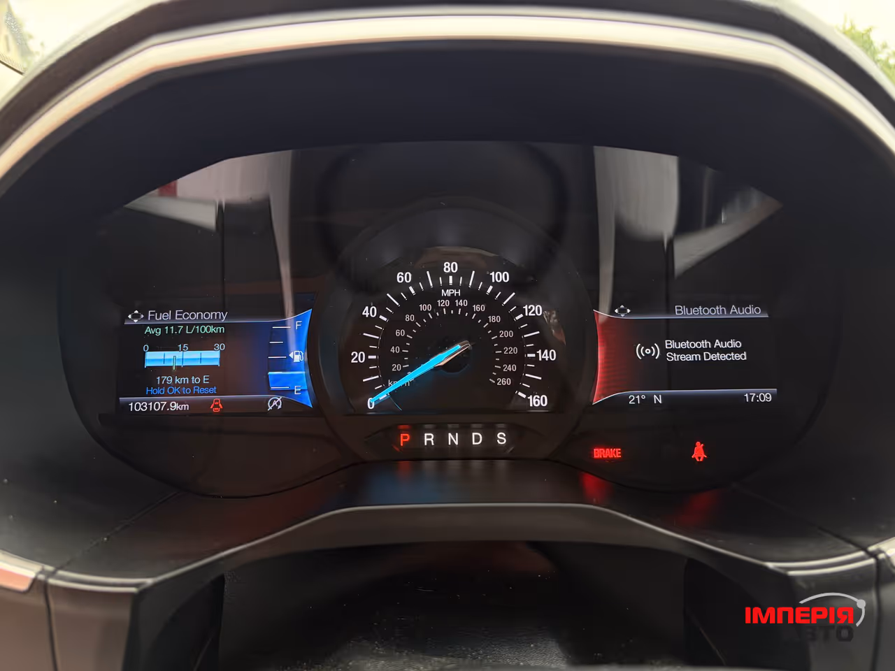 Ford Edge - фото 15