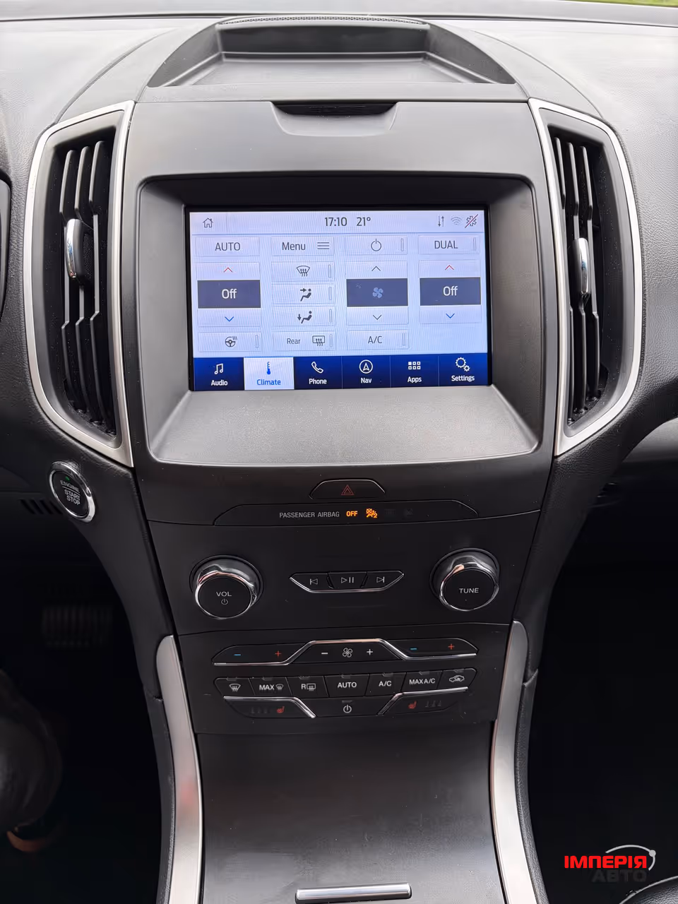 Ford Edge - фото 16