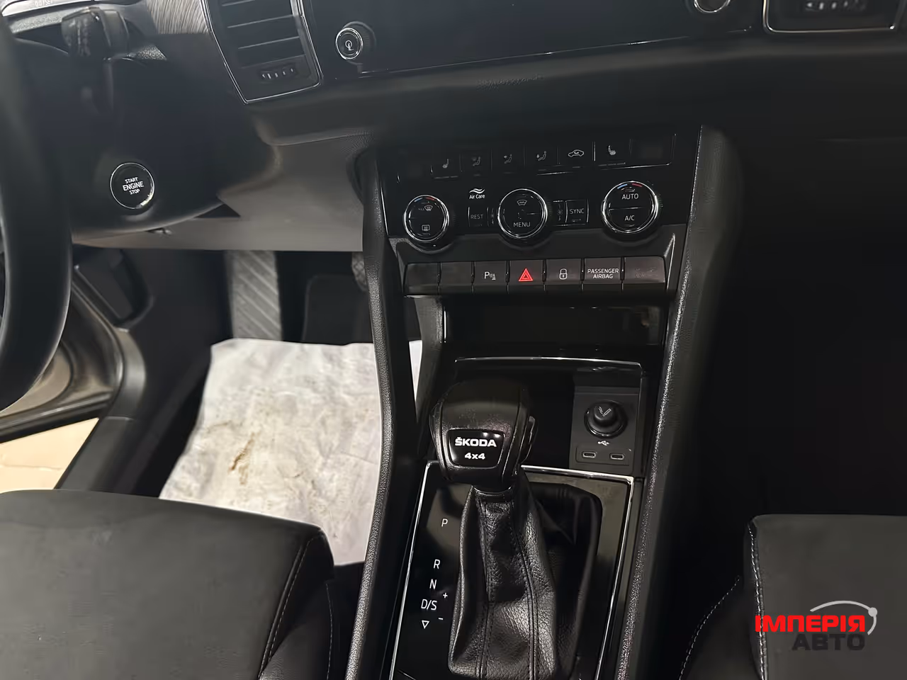 Skoda Kodiaq - фото 11
