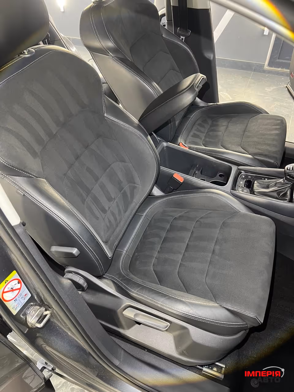 Skoda Kodiaq - фото 6