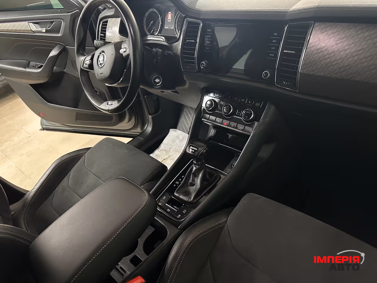 Skoda Kodiaq - фото 9