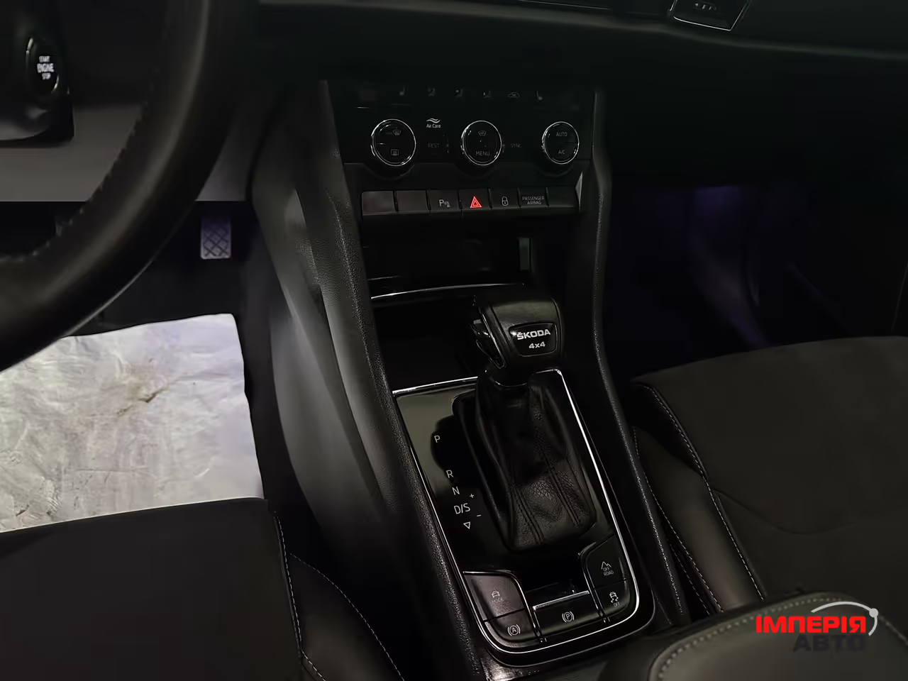 Skoda Kodiaq - фото 10