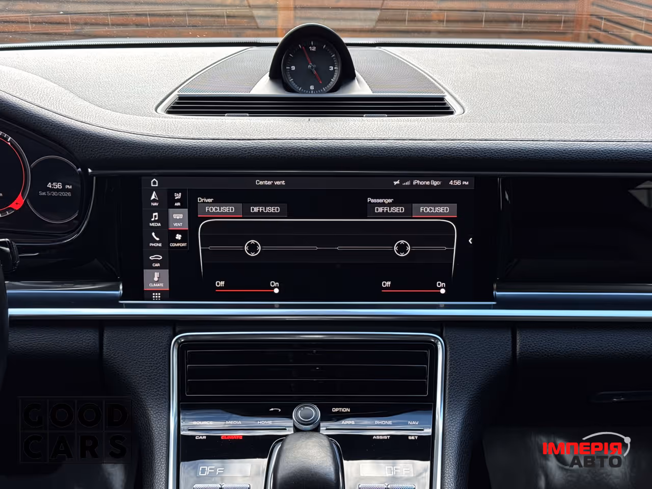 Porsche Panamera - фото 46