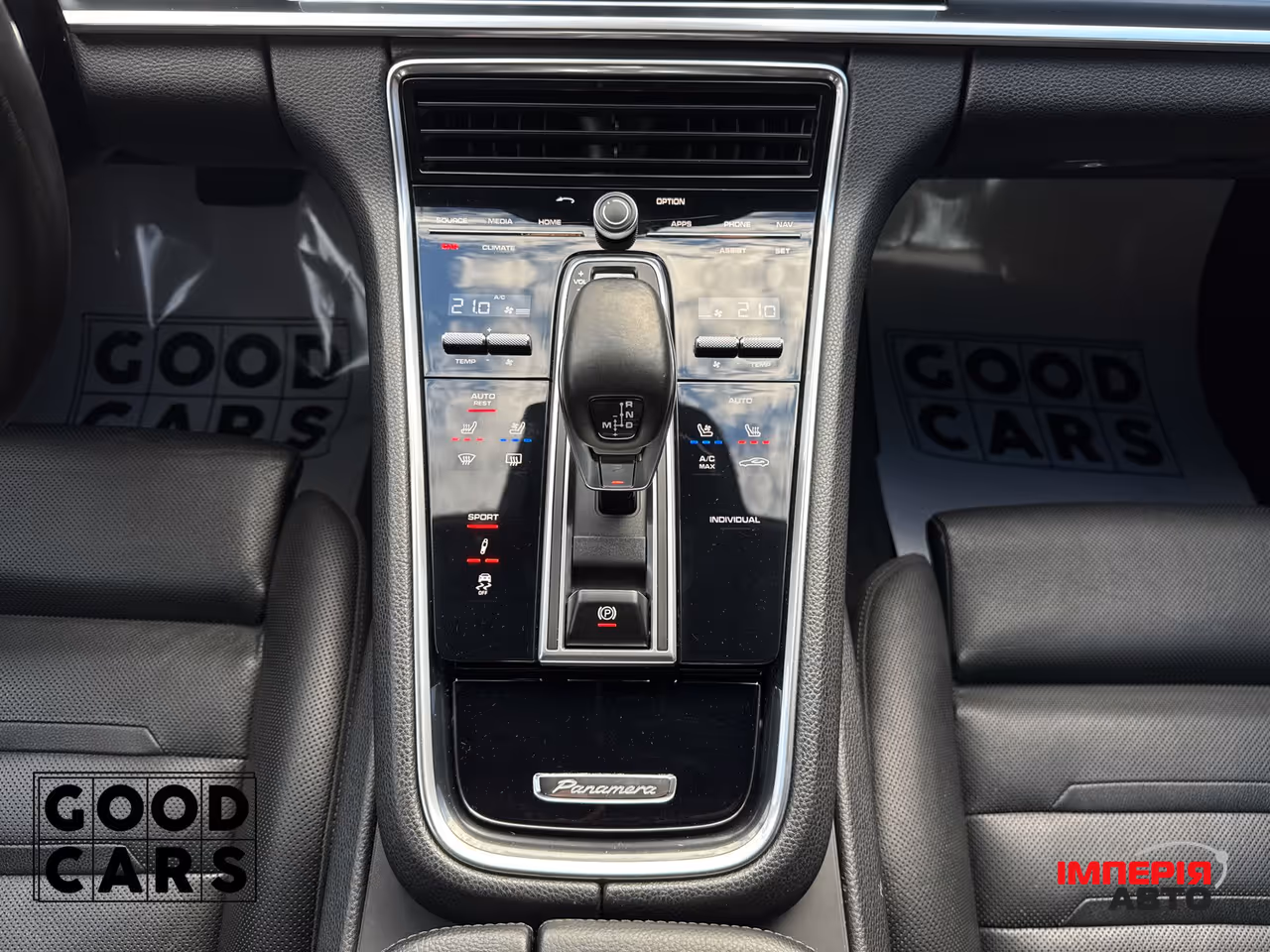 Porsche Panamera - фото 47