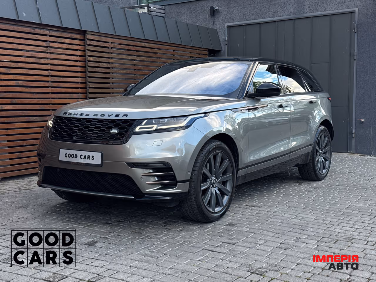 Land Rover Range Rover Velar - фото 3