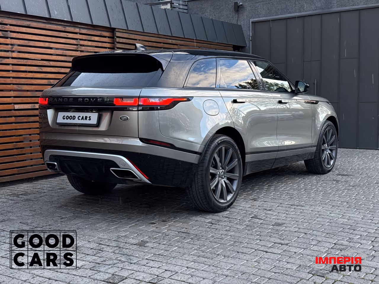 Land Rover Range Rover Velar - фото 7