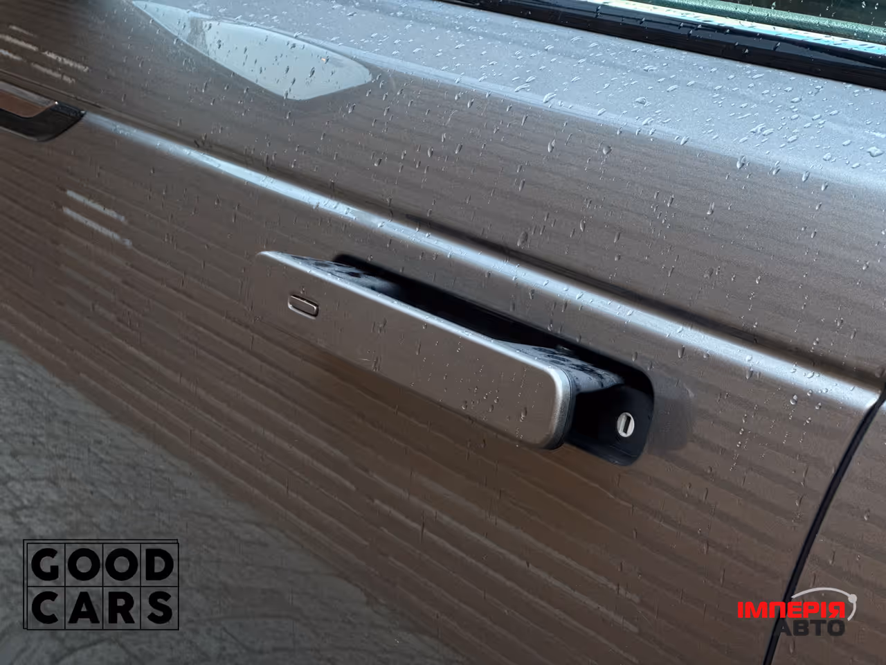 Land Rover Range Rover Velar - фото 18