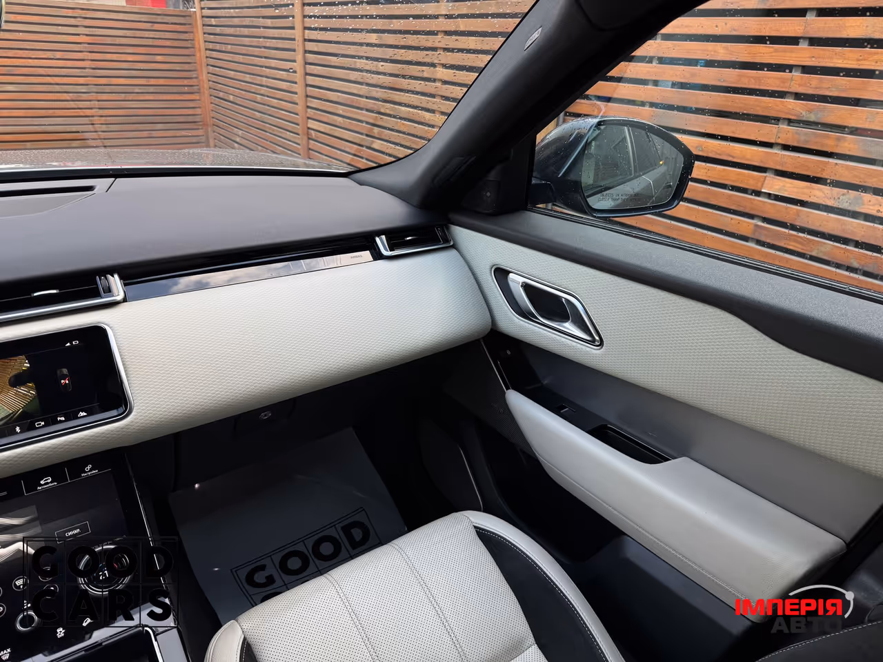 Land Rover Range Rover Velar - фото 44