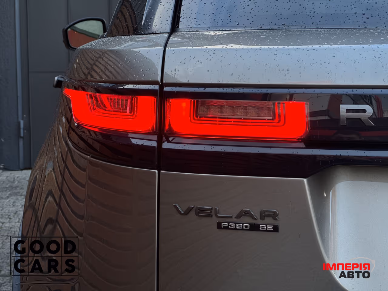 Land Rover Range Rover Velar - фото 11