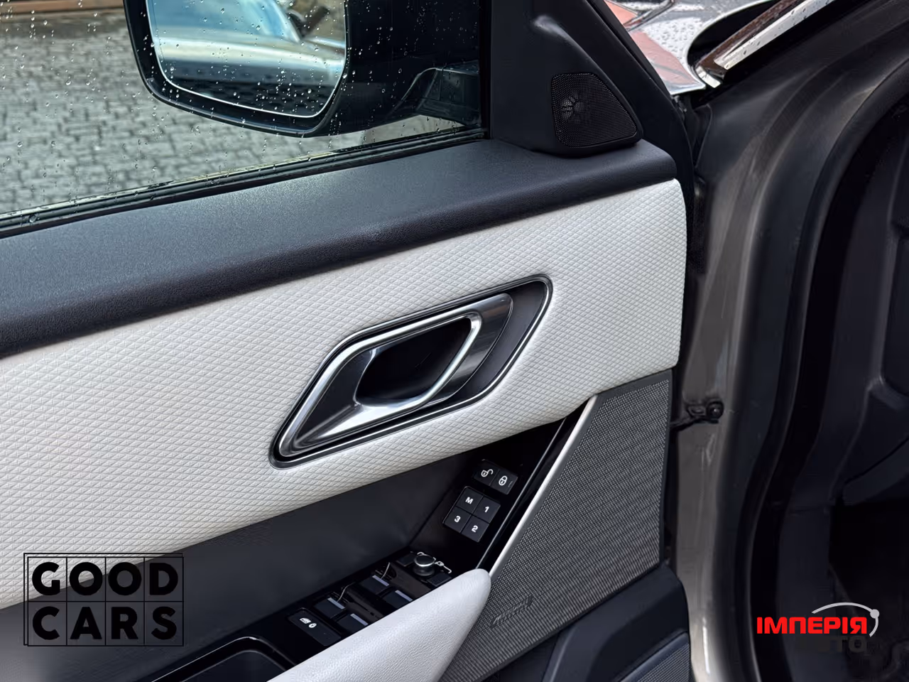 Land Rover Range Rover Velar - фото 23